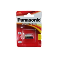 Panasonic CR2 or CR123A Lithium Battery