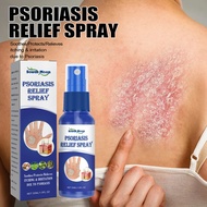 South Moon Psoriasis Relief Spray Skin Psoriasis Spray Natural Herb Eczema Treatment Spray Relief Im