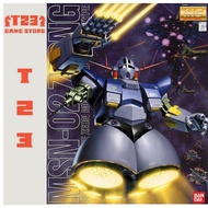 MSN-02 ZEONG - MG - 1/100 - MG ZEONG – GENUINE BANDAI GUNDAM MODEL