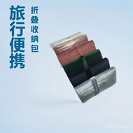 Italian Jewelry Roll In Stock Travel Strap Embroidered Velvet Bag Jewelry Pouch Portable Jewelry Sto