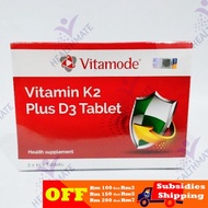 Vitamode Vitamin K2 Plus D3 Tablet (2 x 15's)