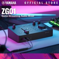 ZG01 Game Streaming Audio Mixer