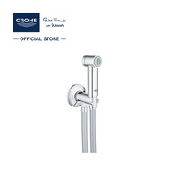 GROHE Sena Trigger Spray Set with wall valve (Bidet Spray)