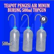 500ml Bird Drinking Water Filler Tube Hose Bottle Bird Drinking Water Filling