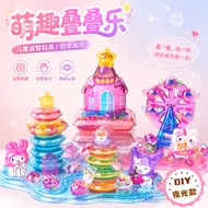 Ready Stock🏆Next Day to Three-Dimensional Embossed Stickers 3D Three-Dimensional Stickers Cartoon Th