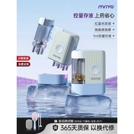 Iya iya iya Electric Minnow Scalp Topper Head Red Light Roller Ball Growth Hair Oil Import