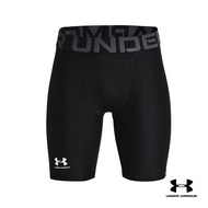 Under Armour UA Boys HeatGear® Armour Shorts