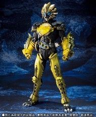 SIC KAMEN RIDER OOO LATORARTAR COMBO