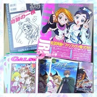 【預訂商品情報】日本少女漫畫/公式書 美少女戰士日本玩具雜誌 光之美少女20周年fans book(附特典) 辣妹掌門人漫畫 翼之奇幻旅程TV FANBOOK sailor moon pretty c