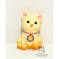 Piggy Bank GSB "Piggy Meow Om" Day Annual 2557