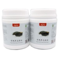 有機黑芝麻粉 400克X2瓶 即沖食品