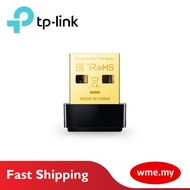 TP-Link Archer T2U Nano AC600 Nano Wireless USB Adapter