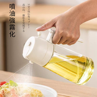 A25- 倒油壺 噴油壺 兩用噴油壺 噴油瓶 氣炸鍋噴油瓶 噴霧油罐 噴霧油瓶 氣壓式噴油瓶 燒烤噴油瓶 可噴 可倒油樽(约470ml) - 奶油白