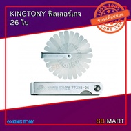 KINGTONY Filler Gauge 26 Sheets 77328-26