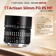 TTArtisan 50mm F0.95 MF Lens - Super large aperture manual focus Lens for APS-C, Sony E/ X/ M4 mount