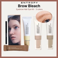 [ENTROPY] Brow Bleach 3colors Eyebrow Hair Dye Kit