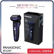 ➯全港送貨➯原裝正貨 Panasonic 樂聲 Lamdash超高速磁力驅動電動鬚刨 ES-LV67