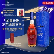 【SG Discount sale - Fast Air package mail delivery 】马爹利（Martell） 名士VSOP 干邑白兰地 洋酒 750ml