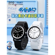 watch kids watch [Doraemon Genuine Version] Children's Watch Boy Boy Primary School Students Electro