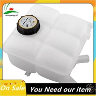 Cooling System Auxiliary Water Tank WIith Lid for  FOCUS 2012-2015 ESCORT  2013-2016 1.5T/1.6T 8V618