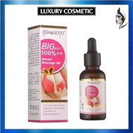 WHOLESALE 💯 BIG BUST CREAM