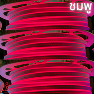 ไฟนีออนเฟลค ไฟLED NEON FLEX 24V 11สี ไม่ได้แถมปลั๊ก ไฟตกแต่ง ไฟเครื่องเสียง รถบรรทุก รถบัส รถใหญ่