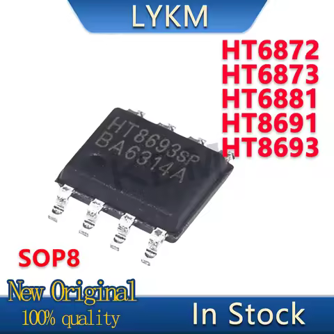 10/PCS New Original HT8691 HT8693 HT6872 HT6873 HT6881 SOP8 Audio power amplifier chip In Stock