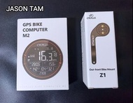 (現貨面交，順豐包郵)CYCPLUS M2 Bike GPS Computer , FREE CYCPLUS Z1 Out-front Bike Mount