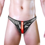 Underwear Mens Sexy T-Back Thong Briefs Faux Leather Knickers Lingerie