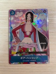 ST03-013 女帝 異畫 海賊王 OPCG