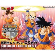 Bandai Figure-rise Standard Son Goku &amp; Klilyn DX Set 4549660197638