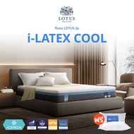 LOTUS รุ่น I-latex cool ที่นอนเสริมชั้นด้วย Resistant Latex ยางพาราลิขสิทธิ์เฉพาะของ LOTUS มอบสัมผัส