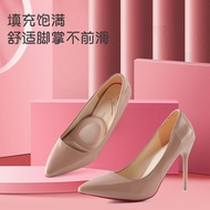 Forefoot Pad High Heel Shoes Women Special Insole Shoes Big to Small Handy Tool Anti-Drop Heel Super