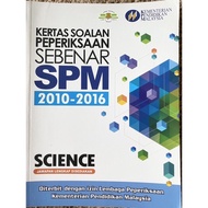 Kertas Soalan SAINS  Sebenar SPM (SPM SCIENCE pass year question book) second hand/ Preloved book