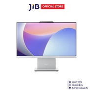 ALL-IN-ONE (ออลอินวัน) LENOVO IDEACENTRE AIO 24ARR-F0HR0080TA - CLOUD GREY