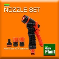 台灣 SELLERY 水槍 園藝 洗車 清潔 種子 花灑 60-288 Adjustable Nozzle Set