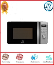 (((รับรองคุณภาพ))) ไมโครเวฟ ELECTROLUX EMG20D38GB 20 ลิตร เตาอบ เตาไมโครเวฟ เตาอบไมโครเวฟ อิเลคโทรลักซ์ โปรแกรมทำอาหารอัตโนมัติ ของแท้ 100%