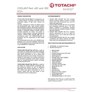 Totachi G12+ Niro Coolant GREEN -40С for CONTINENTAL CAR 1L