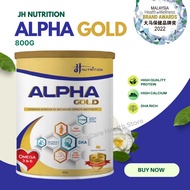 【JH NUTRITION】 Alpha Gold Diabetic Milk 800g Blood Sugar Level Glucose Gula Darah Control 糖尿病奶粉控制血糖
