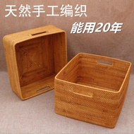 [in stock] Vietnamese rattan storage basket, rattan basket, storage basket, desktop underwear rattan
