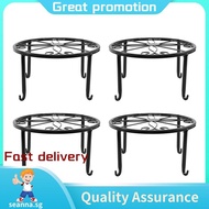 4 Pieces of Plant Stand Indoor and Outdoor Metal Rust-Proof Plant Stand, Classic Flower Pot Stand