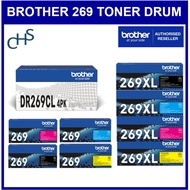 Bundle Set] Brother TN-269 TN-269XL TN269 TN269XL Toner Cartridge DR-269CL DR269CL 269 Original Drum