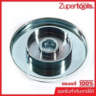 MAKITA MP140L84-9 Spare Parts DUR368A 48 Set Including G Ring RECEIVE WASHER COMPLETE 48 FOR DUR368A