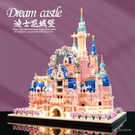 Building Blocks Assembled Intelligence Compatible with Lego Toys High Difficulty Large Disney Castle Birthday Gift 5IEH