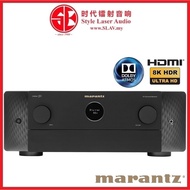 Marantz Cinema 50 9.4Ch Atmos Network AV Receiver