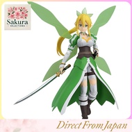 figma Sword Art Online II Leafa Non-scale ABS & PVC Pre-painted Action Figure