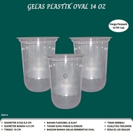 Sweet Tea Cup 14 Oz Plastic Cup 14 Oz (Contents 50 Pcs-WGO14)