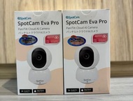 🔥全新行貨現貨🔥 SpotCam Eva Pro SD卡 2K高清360度無死角攝影機 IP CAM