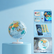 ENMI | 3D Suspended AR Earth Globe Night Light Educational Gift