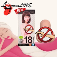 Fake Masturbation Cup Aeroplane Cup for Men Japan AV Star Fake Men Sex Toy Adult Toy 0007